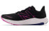 Фото #1 товара Кроссовки New Balance Fuelcell Propel v3 WFCPRCD3
