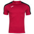 Фото #1 товара JOMA Academy short sleeve T-shirt