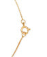 ფოტო #2 პროდუქტის Pink Amethyst (6-1/10 ct. t.w.) & Diamond (1/20 ct. t.w.) 18" Pendant Necklace in 14k Rose Gold