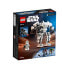 Фото #5 товара LEGO Lsw-2023-27 Construction Game