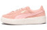 PUMA Suede Platform 蕾哈娜 低帮 板鞋 女款 白粉 / Кроссовки PUMA Suede Platform 363559-005