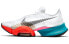 Кроссовки Nike Air Zoom SuperRep 2 CU6445-178