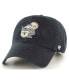 ფოტო #1 პროდუქტის New Orleans Saints CLEAN UP Strapback Cap