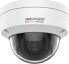 Фото #1 товара Kamera IP Hikvision Kamera IP DS-2CD1147G0 (2.8mm)