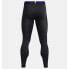 Фото #4 товара UNDER ARMOUR CG Armour Twist Leggings