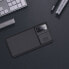 Фото #2 товара Чехол для смартфона NILLKIN CamShield Samsung Galaxy S20 FE (Черный)