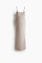 Фото #4 товара MAMA Long Ribbed Dress