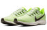 Nike Pegasus 36 AQ2203-003 Running Shoes