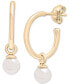 ფოტო #1 პროდუქტის Cultured Freshwater Pearl (5mm) Dangle Small Hoop Earrings in Gold Vermeil, Created for Macy's