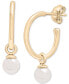 Cultured Freshwater Pearl (5mm) Dangle Small Hoop Earrings in Gold Vermeil, Created for Macy's