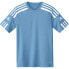 ფოტო #1 პროდუქტის ADIDAS Squadra 21 short sleeve T-shirt