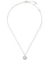 ფოტო #3 პროდუქტის Candy Shop Imitation Pearl Halo Pendant Necklace, 17" + 3" extender