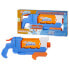 Фото #2 товара Водяной пистолет Hasbro Nerf Super Soaker Soa Flip 21,5 x 45 cm