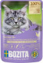 Фото #4 товара Bozita Bozita Cat Senior 8+ Kurczak w sosie saszetka 85g