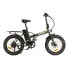 Фото #2 товара Электрический велосипед Nilox X8 Plus Черный/Белый 25 km/h 20" 250 W