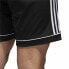 Фото #5 товара Спортивные шорты для мальчиков Adidas Squad 17 Чёрный