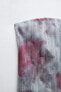Фото #7 товара Платье из органзы stretch tie dye ZARA