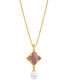 ფოტო #1 პროდუქტის 14K Gold-Plated Mother-of-Pearl Flower with Cultured Freshwater Pearl Drop Necklace
