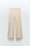 Crochet wide-leg trousers