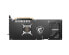 MSI VGA GeForce RTX 4090 GAMING X SLIM 24G