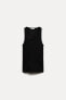 Ribbed cotton tank top