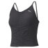 Фото #1 товара PUMA Yoga Studio Foundation Ruched sleeveless T-shirt