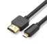 Фото #1 товара Kabel przewód Audio Video microHDMI - HDMI 2.0 1m czarny
