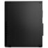 Фото #7 товара LENOVO IDG M90S G4 i7-13700/16GB/512GB SSD desktop PC