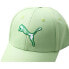 Фото #4 товара PUMA Ess+ Blossom BB Cap