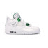 Фото #2 товара Кроссовки Nike Air Jordan 4 Retro Metallic Green (Белый)
