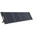 Фото #1 товара Ładowarka solarna kempingowa panel słoneczny składany 300W czarna