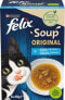 Фото #1 товара Felix FELIX Soup Original Rybne smaki 6x48 g