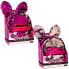 Фото #1 товара GIRABRILLA Spin Shines Rabbit backpack 10 cm