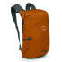 Фото #3 товара OSPREY Ultralight Dry Stuff Pack 20 backpack