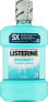 Mundspülung - Listerine Cool Mint 95 ml