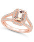 Фото #1 товара Кольцо Macy's Morganite & Diamond Rose Gold Halo.