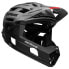 Фото #1 товара BELL Super Air R MIPS downhill helmet