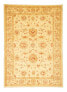 Фото #1 товара Ziegler Teppich - 245 x 165 cm - beige