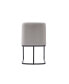 Serena Dining Chair