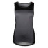 Фото #2 товара FORCE Cross sleeveless jersey