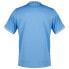 Фото #3 товара MIZUNO SS Lazio 23/24 Short Sleeve T-Shirt Home