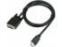 Фото #10 товара VisionTek 900941 6 feet HDMI/DVI-D Bi-Directional Video Cable - Black