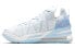 Фото #2 товара Кроссовки Nike Lebron 18 All-Star Low Blue