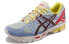 Asics Gel-Kahana 8 1011B109-020 Trail Running Shoes