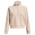 Фото #4 товара UNDER ARMOUR Rival Fleece half zip sweatshirt