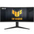 Фото #3 товара ASUS TUF Gaming VG34VQL3A, 34 Zoll Curved Gaming Monitor, 180 Hz, VA, FreeSync Premium Pro