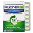 Фото #1 товара Mucinex, Mucinex DMA, 20 двухслойных таблеток с замедленным высвобождением