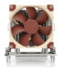 Фото #1 товара Noctua NH-U9 TR4-SP3 - Cooler - 9.2 cm - 400 RPM - 2000 RPM - 22.8 dB - 78.9 m³/h