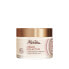 Фото #1 товара Intensive lifting cream Argan Bio-Active (Intensive Lifting Cream) 50 ml