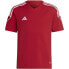 Фото #4 товара Adidas Tiro 23 League Jersey Jr. HR4619